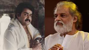 Yesudas was born on january 10, 1940 in fort kochi, kingdom of cochin, british india as (dr.) kattassery joseph yesudas. Yesudas Could Not Sing It Even After Several Attempts That Song Was In Mohanlal Film Ouseppachan Watch Video Cinema Cine News Kerala Kaumudi Online