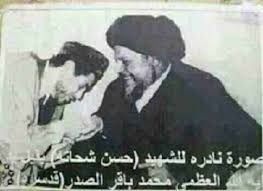 شيخ حسن بن محمد بن شحاتة بن موسى العناني المولود في يوم الاثنين الثالث عشر من ذي الحجة عام 1365 للهجرة الموافق ل fictional characters movie posters character