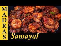 In this video we will see how to make kozhukattai recipe in tamil. 54 Madras Samayal Ideas In 2021 Recipes In Tamil Recipes Cooking
