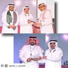 instagram photo by أكاديمية دله للعمل التطوعي apr 30 2016 at 5 38am utc lab coat fashion coat