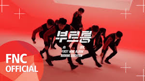 Sf9 Ë¶€ë¥´ë¦‰ Roar Music Video Youtube Fans are welcome to post, but please abide by the rules. sf9 ë¶€ë¥´ë¦‰ roar music video