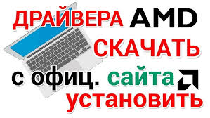 Проверка версии macOS