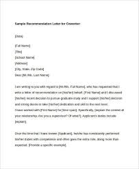 Letter Of Recommendation Site How To Write A Recommendation Letter Free Recommendati Letter Of Recommendation Reference Letter College Recommendation Letter