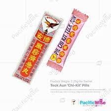 Kandungan dan komposisi pil chi kit teck aun. Teck Aun Chi Kit Pills