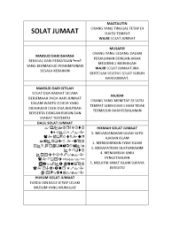 Tidak ada kewajiban shalat jum'at bagi musafir. (hr. Aktiviti Pai Form 2 Solat Jumaat