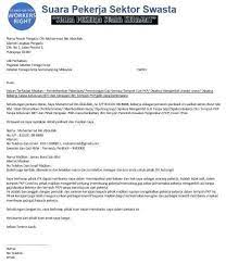 Ibu pejabat persatuan bulan sabit malaysia. Kerja Kosong Terkini Draf Surat Aduan Ke Jabatan Tenaga Kerja Disini Admin Ada Drafkan Contoh Surat Aduan Yang Boleh Pekerja Gunakan Untuk Membuat Aduan Ke Jtk Melalui Email Ke Jtk Dalam