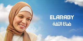 Elaraby // Mother's day TVC campaign :: Behance