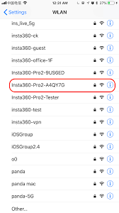 Get a vietnamese ip address. 1 1 5 Connection Mode Of Camera Pro 2 User Manual