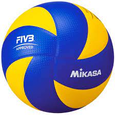 A valve permits the internal air pressure to be adjusted. Mikasa Mva 200 Indoor Volleyball Official Game Ball