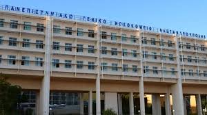 Η θεραπεία για την πνευμονική εμβολή στις περισσότερες περιπτώσεις απαιτεί νοσοκομειακή περίθαλψη, ώστε η πορεία της νόσου να παρακολουθείται στενά. Aitwloakarnania Apo Pneymonikh Embolh O 8anatos 30xronhs Egkyoy Mononews
