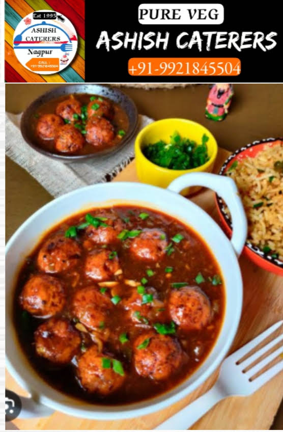 MANCHURIAN product image