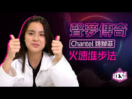 本测试结果的词汇量与您真实掌握的词汇量肯定有所出入，但作为横向对比是没有问题的。 为了测试的准确性，请勿在答题过程中搜索资料或询问朋友。 中文 | 英语 | 日语 | 韩语 法语 | 德语 | 西班牙语 | 葡萄牙语 | 俄语 荷兰语 | 意大利语 | 波兰语 | 泰语 印尼语 | 捷克语 | 阿拉伯语 | 土耳其语 丹. Windy è©¹å¤©æ–‡ Bang Bang è²å¤¢å‚³å¥‡ç¬¬5é›† Litetube