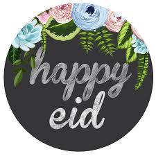 Happy eid mubarak wishes 2021: Eid Themes For Free Eid Mubarak Stickers Eid Stickers Eid