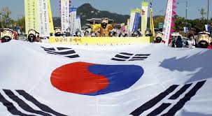 Please enter valid email address thanks! October 3 Korea National Foundation Day The Romania Journal