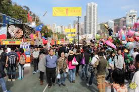 37,406 likes · 98 talking about this · 48,003 were here. å³æ™šé–‹show å¤æ€ªåˆ—é™£ 2014 ç¶­åœ'å¹´å®µåå¤§æ–°å¥‡é»ž Eprice Hk æµå‹•ç‰ˆ