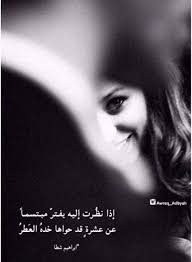 2672 تان صورة خلفيات سوداء ساده ليس لها ا كلام واحد بس وهو ان له ابتلي هذا شخص فيعبر كثير من ونشرها على صفحات فيس بوك او و ضعها صور حالات واتس اب. Ø§Ø¬Ù…Ù„ ØµÙˆØ± ÙˆØµÙˆØ± Ø­Ø¨ Ù…ÙƒØªÙˆØ¨ Ø¹Ù„ÙŠÙ‡Ø§ Ø¹Ø¨Ø§Ø±Ø§Øª Ø±ÙˆÙ…Ø§Ù†Ø³ÙŠØ© ÙˆÙƒÙ„Ø§Ù… Ø­Ø¨ Ù…ÙˆÙ‚Ø¹ Ù…ØµØ±ÙŠ