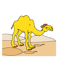 Once, two merchants lost a camel. Kids World The Lost Camel