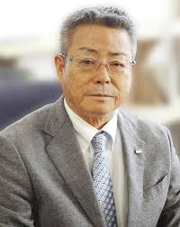 The Worldfolio: Suriname