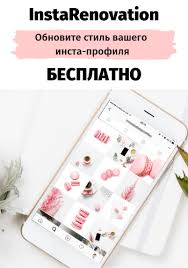 сделать видео из фотографий и музыки онлайн бесплатно прямо сейчас 10 Sposobov Zastavit Vashi Fotografii Vyglyadet Professionalno Fotograf Darya Minaeva Fotografiya Dlya Nachinayushih Instagram Idei Dlya Foto