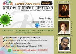 We have arranged online drawing competition on the occasion of independence day. International Online Drawing Competition 2020 Tinydistrict