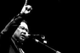 Lirik Dan Chord Lagu Talak Tilu Dari Doel Sumbang