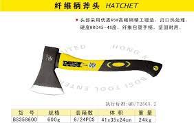 hatchet skype sallyshen1993 email sally arterki com whatsapp viber imo 8615906561675 hatchet sally skype