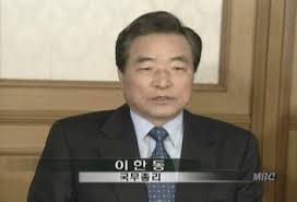 2018 제44회 ymca 배드민턴 선수권 남복20 준결 이한동 김요섭 vs 예건호 조우현. ì´í•œë™ êµ­ë¬´ì´ë¦¬ ë°œì–¸