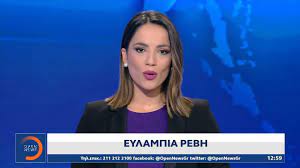 We did not find results for: Meshmeriano Deltio 14 11 2020 Open Tv Youtube