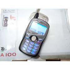 Hape Jadul Panasonic A100 Series Mini ...