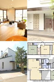 厚木市鳶尾2 297万円 暖炉のあるリノベーション済住宅 中古住宅 リノベーション 住宅 暖炉