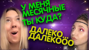 паровозик тыр тыр тыр а в трубе 13 дыр Parovozik Tyr Tyr Tyr Luchshee Tik Tok Ocharovyvaem Gipnotiziruem Youtube