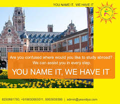 Education In Abroad With Scholarship Yes Vidya Education In Germany Scholarships Education