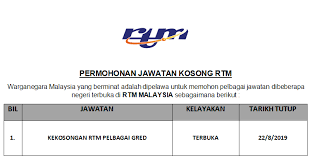 Pengarah bahagian media digital interaktif. Permohonan Pelbagai Jawatan Kosong Di Jabatan Penyiaran Malaysia Rtm Seluruh Negara 2019