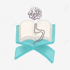 Download now alquran halimah rainbow a5 free tasbih cantik kata islami. Gambar Al Quran Terbuka Dengan Tasbih Panjang Alquran Quran Tasbih Png Dan Psd Untuk Muat Turun Percuma