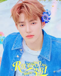 Our summer sky zhang hao💙