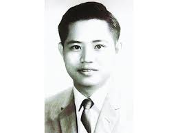 Vitus Suen Obituary (1941