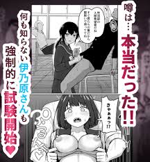 世界の性事情👱‍♀️❤️ 巨根の外人さんをお家に連れ込みえっちな性調査をしました💕ハメ撮りセックスSEXフェラクンニ射精