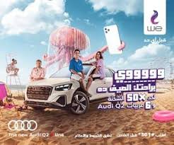 تُقام مباراة اسبانيا وسويسرا على ملعب غازبروم أرينا بمدينة سانت بيتيرسبرغ في روسيا، بحضور جماهيري كبير، وانطلقت. Pa2 Nw7aosdwmm