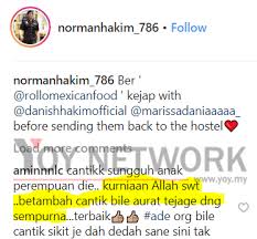 View all norman hakim pictures. Instagram Anak Norman Hakim 2 Yoy Network