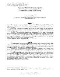 Wahai umat manusia, bertaqwalah kepada tuhan kamu! Pdf Haji Membuktikan Kebenaran Al Qur An Analisis Tafsir Ayat 27 Surat Al Hajj Asyhad 87 Academia Edu