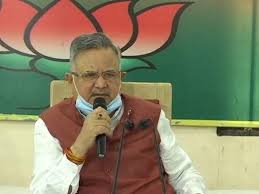 Tendering his resignation, the cm raman singh said he takes the moral responsibility for the bjp's defeat. Raman Singh Hits Out At Dictatorial Chhattisgarh Govt S Anti Encroachment Drive English Lokmat Com