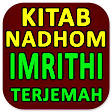 Nadhom imriti terbaru gratis dan mudah dinikmati. Kitab Nadhom Imriti Terjemah Apps Bei Google Play