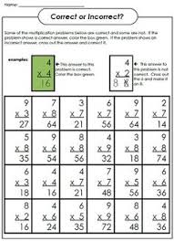 A Multiplication Worksheet Super Teacher Worksheets Super Teacher Teacher Worksheets