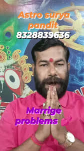 #marriage #love #relationship Astro Surya Narayan Panda #mukteswarastro  #rerls❤️✨ #short #virel #viralvideochallenge #vashikaran #mohini #vastutips