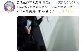 すとぷり おしゃれまとめの人気アイデア pinterest milk strawberry 男 髪型 イラスト すとぷり 歌い手 顔