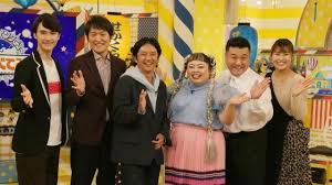 3 4 水 世界くらべてみたら 国分太一 渡辺直美 窪田正孝がマカオで絶叫 世界の漁港飯 渡辺直美 俳優 窪田 窪田正孝