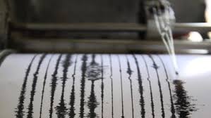 Νίκης 4, 10563 αθήνα τηλεφωνικό κέντρο: Isxyres Seismikes Donhseis Sthn Krhth Apo Ta 3hmerwmata 5 3 Rixter H Teleytaia Ert Gr