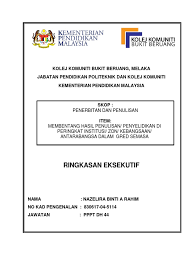 Pengertian legislatif eksekutif dan yudikatif beserta contohnya. Ringkasan Eksekutif Pembentangan 1
