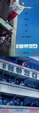 Seoul station (2016) several groups of people try to survive a zombie pandemic that unleashes itself in downtown seoul. Korean Zombie Movies Shows That Are Not Train To Busan Girlstyle Singapore