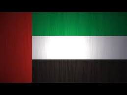 Enter the amount to be converted in the box to the left of the currency and press the united arab emirates dirham is the currency in united arab emirates (ae, are, uae). Dubai Currency Watch My Video Dubai Currency And Learn About The Currency Of Dubai And The Daily Exchange Rates With Ot Currency Symbol Currency Exchange Rate